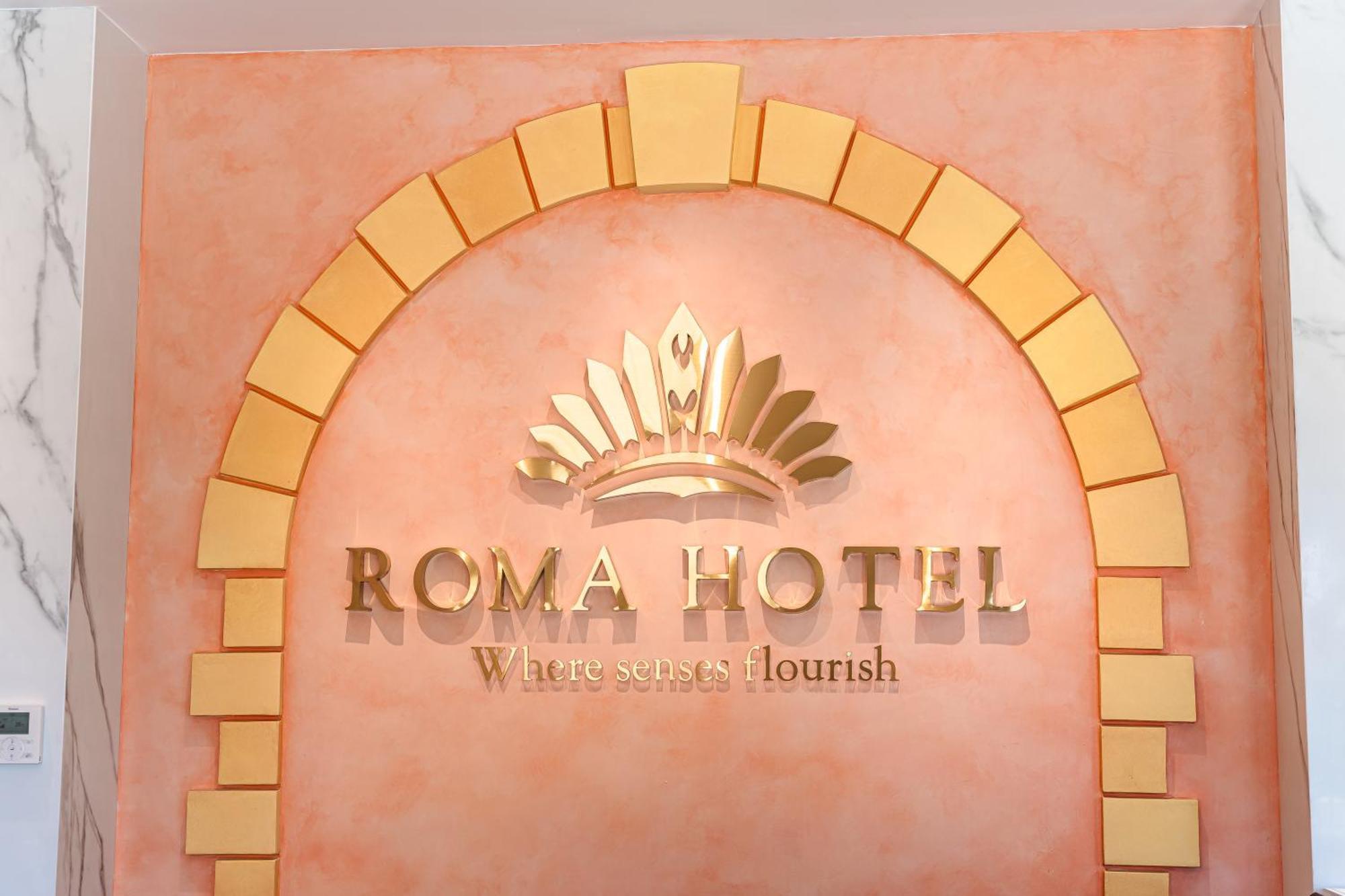 Roma Hotel Phu Quoc - Free Airport Shuttle & Sunset Town Tour 외부 사진